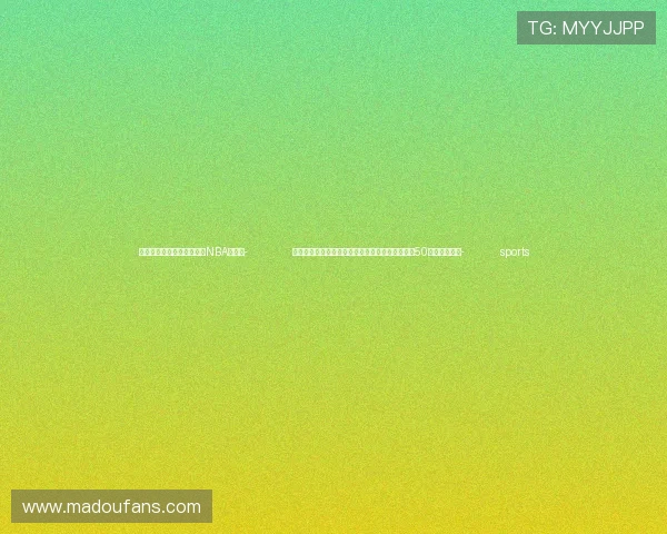 ✅体育直播🏆世界杯直播🏀NBA直播⚽- 使用互联网如何影响精神健康？研究称或能提升逾50岁人群幸福感- sports